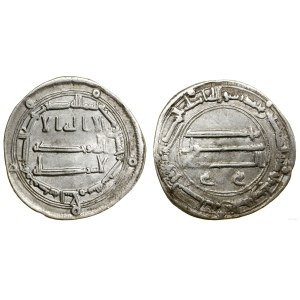 Abbasid, dirham, 153 AH, Madinat al-Salam