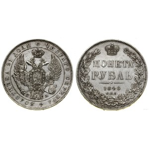 Russia, ruble, 1846 СПБ ПА, St. Petersburg