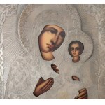 Icon, Our Lady of Kazan, 20th century.
