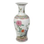 Large baluster vase, China, Large baluster vase, China