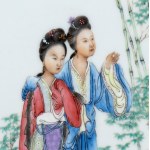 A refined tile, China, A refined tile, China