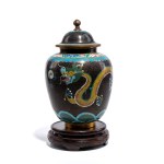 Cloisonné vase with lid, China, Cloisonné vase with lid, China