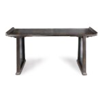 An elegant painting table, China, An elegant painting table, China