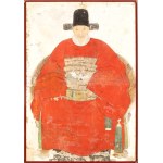 Chinese Dignitary, Chinese Dignitary