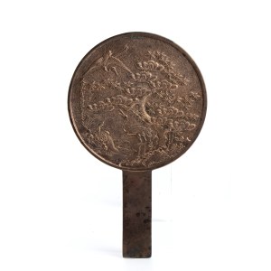 Kagami Mirror, Japan, Kagami Mirror, Japan
