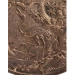 Kagami Mirror, Japan, Kagami Mirror, Japan