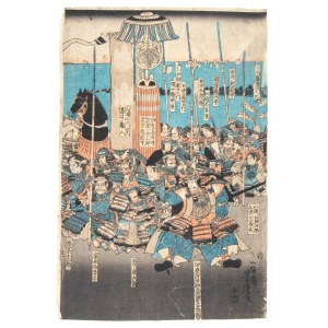 Woodcut by Utagawa Kuniyoshi, Japan, Woodcut by Utagawa Kuniyoshi, Japan