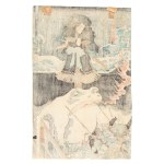 Woodcut by Utagawa Kunisada, Japan, Woodcut by Utagawa Kunisada, Japan