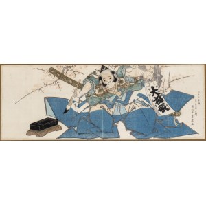Woodcut by Utagawa Kuniyoshi, Japan, Woodcut by Utagawa Kuniyoshi, Japan