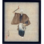 Woodcut, Japan, Woodcut, Japan