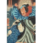 Woodcut, Japan, Woodcut, Japan