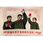 Large and Rare Tapestry, Large and Rare Tapestry