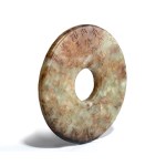 Jade Bi Disc, China, Jade Bi Disc, China