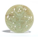 Jade plaque, China, Jade plaque, China