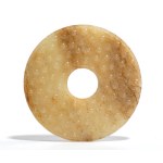 Beautiful jade Bi disc, China, Beautiful jade Bi disc, China