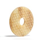 Beautiful jade Bi disc, China, Beautiful jade Bi disc, China