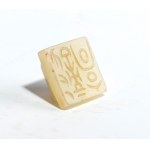 Jade seal, China, Jade seal, China