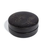 Ink box, China, Ink box, China