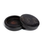 Ink box, China, Ink box, China