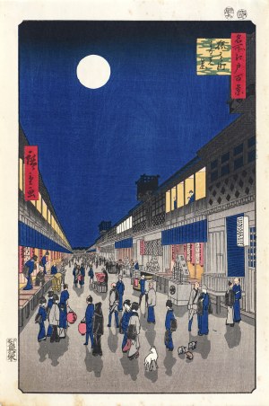 Utagawa Hiroshige (1797 - 1858), Nocne życie w Saruwaka-machi, z cyklu „100 słynnych widoków Edo”, Japonia, okres Showa, lata 70. XX w.