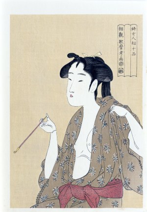 Kitagawa Utamaro (1753-1806), Piękność paląca fajkę, z serii: Dziesięć typów kobiecego wyglądu, wyd. Yuyudo, Japonia, okres Showa, ok. 1970 r.