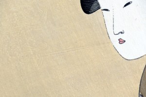 Kitagawa Utamaro (1753-1806), Piękność paląca fajkę, z serii: Dziesięć typów kobiecego wyglądu, wyd. Yuyudo, Japonia, okres Showa, ok. 1970 r.