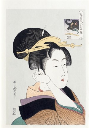 Kitagawa Utamaro (1753-1806), Kurtyzana Tatsumi z domu Roko, z serii: „Sześć słynnych piękności”, wyd. Yuyudo, Japonia, okres Showa, ok. 1970 r.