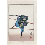 Tsukioka Yoshitoshi (1839-1892), Kurihara Saisuke unikający kuli, z serii: „Biografie współczesnych mężczyzn”, wyd. Nippon Bijjutsu Dokokai, Japonia, 1920 r.