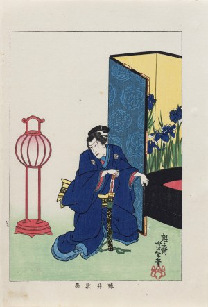 Tsukioka Yoshitoshi (1839-1892), Fujii Kazuma klęczący obok parawanu w irysy, z serii: „Biografie współczesnych mężczyzn”, wyd. Nippon Bijjutsu Dokokai, Japonia, 1920 r.