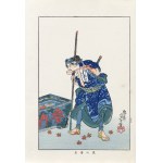 Tsukioka Yoshitoshi (1839-1892), Mashira no Denji pije wodę z czerpaka, z serii: „Biografie współczesnych mężczyzn”, wyd. Nippon Bijjutsu Dokokai, Japonia, 1920 r.
