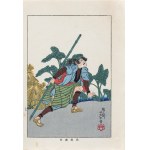 Tsukioka Yoshitoshi (1839-1892), Nagazashi Gonji nad stawem wśród lotosów, z serii: „Biografie współczesnych mężczyzn”, wyd. Nippon Bijjutsu Dokokai, Japonia, 1920 r.