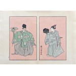 Katsukawa Shunshō (1726-1792), wyd. Yoshikawa Kōbunkan, Aktorzy teatru kabuki, Tokio/Japonia, 1917 r.