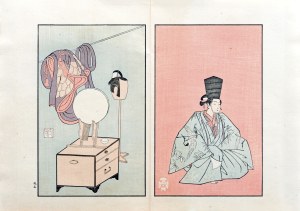 Shunshō Katsukawa
