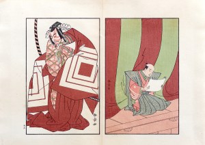 Katsukawa Shunshō (1726-1792), Ippitsusai Bunchō (aktywny 1765-1792), wyd. Yoshikawa Kōbunkan, Aktorzy teatru kabuki, Tokio/Japonia, 1917 r.