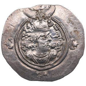 Sasanisches Königreich (Veh-Ardaschir) AR-Drachme RY 11 (AD 600-01) - Khusro II (AD 590-628)