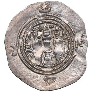 Sasanisches Königreich (Veh-Ardaschir) AR-Drachme RY 11 (AD 600-01) - Khusro II (AD 590-628)
