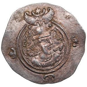 Sasánovské kráľovstvo (Bišapur) AR drachma RY 12 (AD 601-02) - Chusro II (AD 590-628)