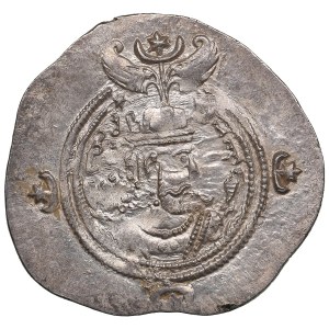 Sasánovské kráľovstvo (Bišapur) AR drachma RY 12 (AD 601-02) - Chusro II (AD 590-628)
