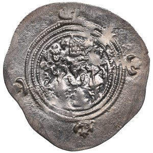 Sasánovské kráľovstvo (Bišapur) AR drachma RY 12 (AD 601-02) - Chusro II (AD 590-628)