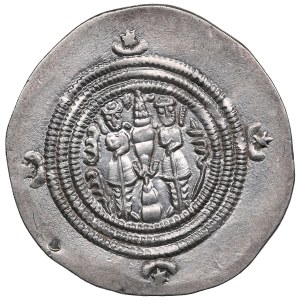 Sasánovské kráľovstvo (Veh-Ardashir) AR drachma RY 33 (622-23 po Kr.) - Khusro II (590-628 po Kr.)