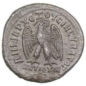 Römisches Syrien (Antiochia) AR Tetradrachme, AD 247 (3. Konsulat) - Philipp I. der Araber (244-249)