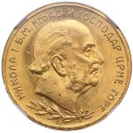 Montenegro, Kingdom (Vienna mint) 10 Perpera 1910 - Nikola I (1860-1910) - NGC MS 63