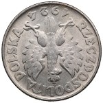 Poland (Filadelfia mint) 2 Zlote 1924