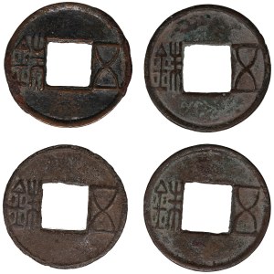 China, Western Han dynasty, Wu Zhu (c.115-90 BC) (4)