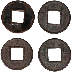 China, Western Han dynasty, Wu Zhu (c.115-90 BC) (4)