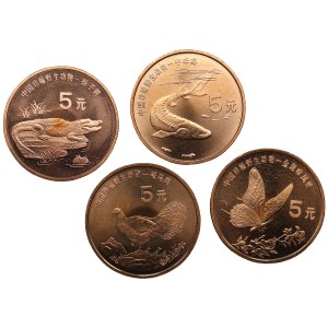 Group of coins: China 5 Yuan (4)