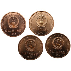 Group of coins: China 5 Yuan (4)