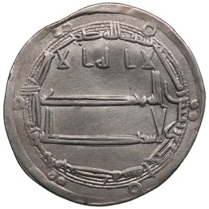 Abbasid (al-Muhammadiya) AR Dirham AH 181 / 797-98 AD - al-Rashid (AH 170-193 / 786-809 AD)