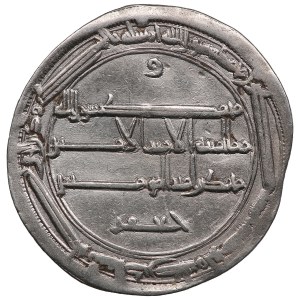 Abbasid (al-Muhammadiya) AR Dirham AH 181 / 797-98 AD - al-Rashid (AH 170-193 / 786-809 AD)