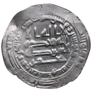 Abbasid (Madinat al-Salam) AR Dirham AH 256 / 870 AD - al-Mu‘tamid (AH 256-279 / 870-892 AD)